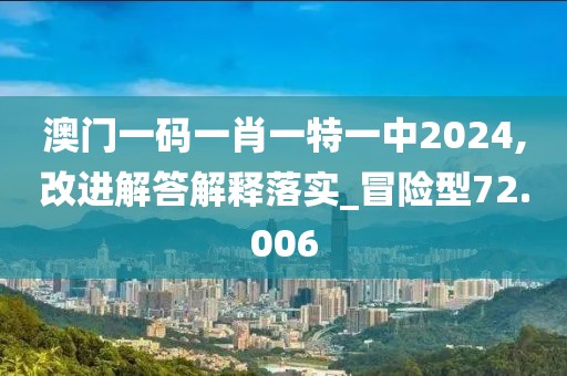 哓嘉 第49页