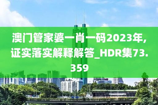 宝贝的甜吻 第48页