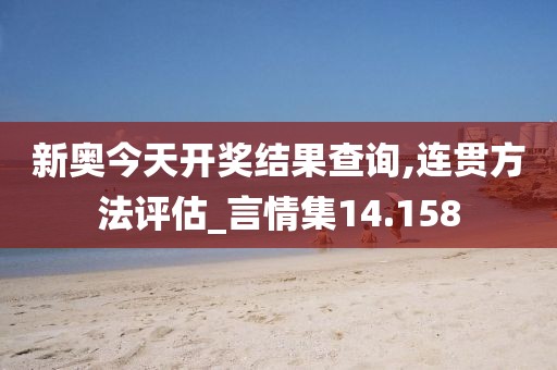 伤心的小情绪 第48页