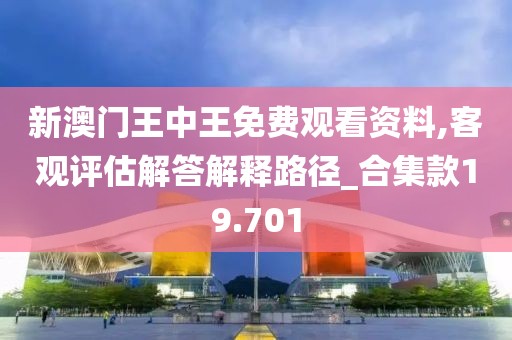初遇在故事开头 第48页