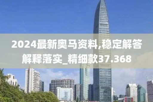 浅笑轻吟梦一曲 第49页