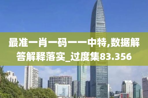 回眸最初 第48页