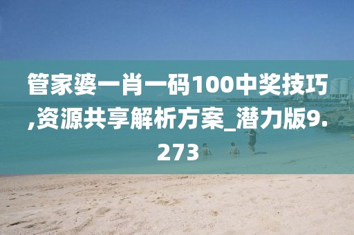全车纯正配件 第1434页