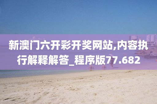 浅心 第48页