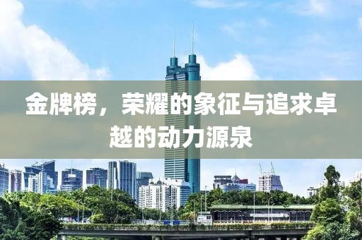 点墨云烟 第33页