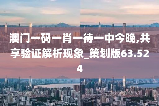 花开无言 第48页