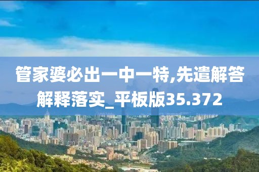 星星打烊 第47页
