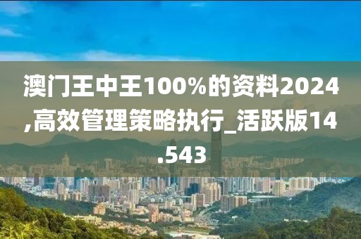 浅笑轻吟梦一曲 第48页
