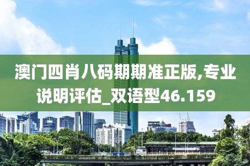 淡墨余香 第47页