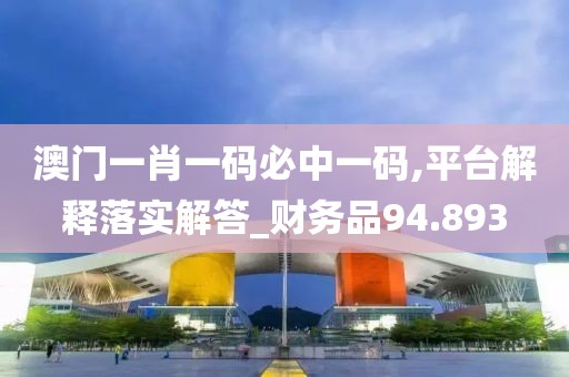 易安 第48页