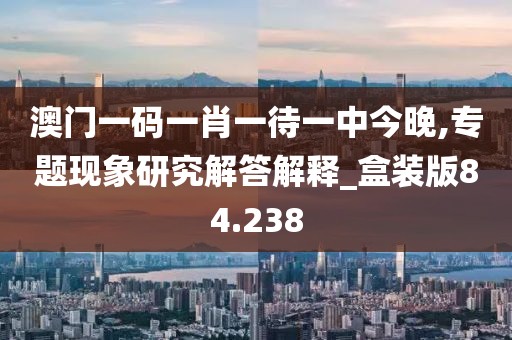 奶喵 第47页