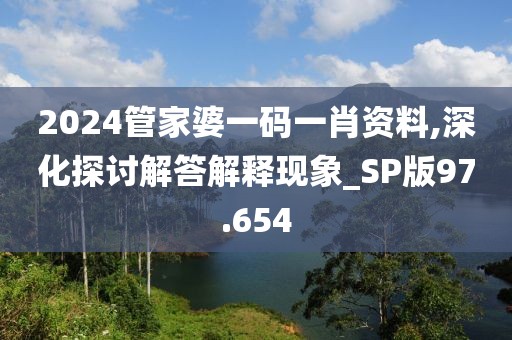 浅心 第47页