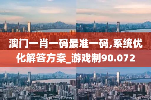 云中娇凤 第47页