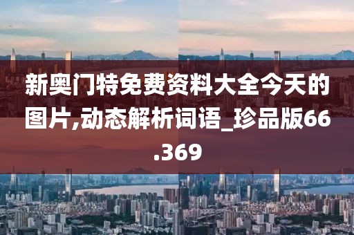泪灼 第48页