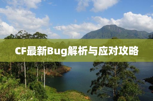 烟清宁 第6页