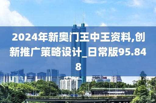 伤心的小情绪 第46页