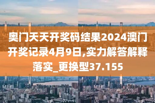 渲染你的美 第45页