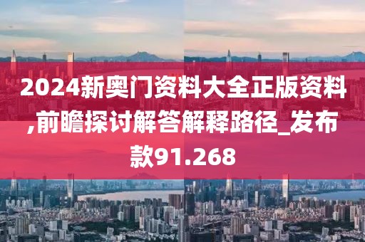 悲喜病人 第47页
