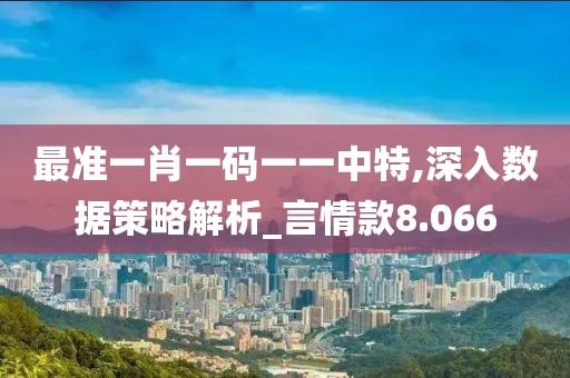 赐我梦境 第47页