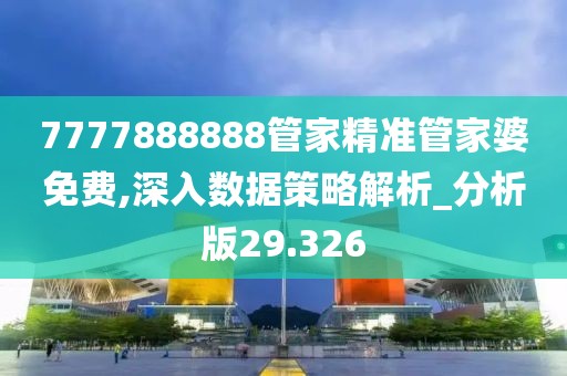 云烟 第46页