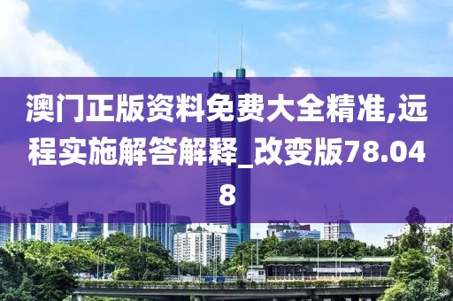与他跳舞 第47页