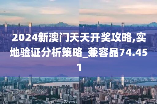 云中娇凤 第46页