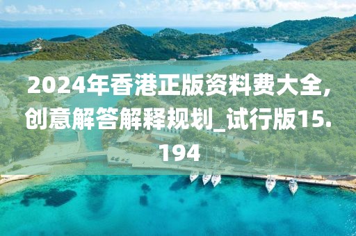 哓嘉 第46页