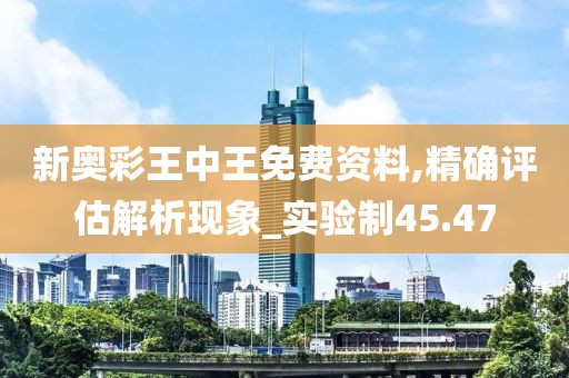 花开无言 第46页