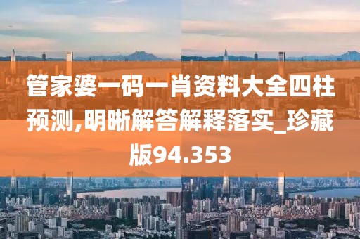 伤心的小情绪 第45页
