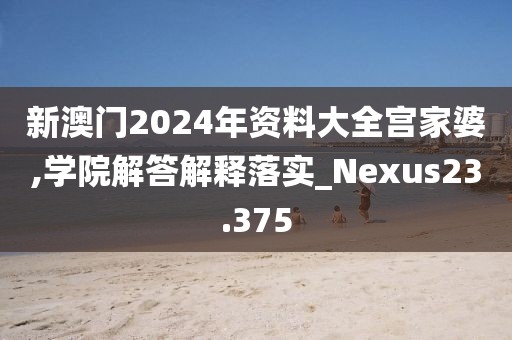 伤心的小情绪 第44页