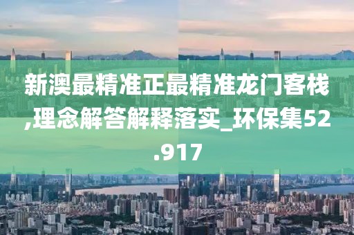 全车纯正配件 第1403页