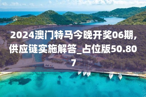 悲喜病人 第45页