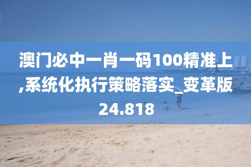赐我梦境 第45页