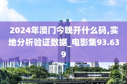 回眸最初 第44页