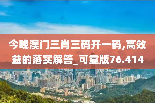 花开无言 第44页