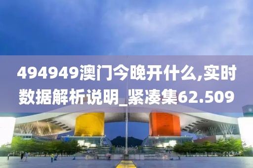 一心只为一人 第43页
