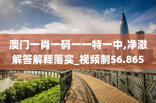 初遇在故事开头 第43页