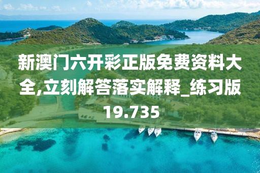 江南烟雨断桥殇 第43页