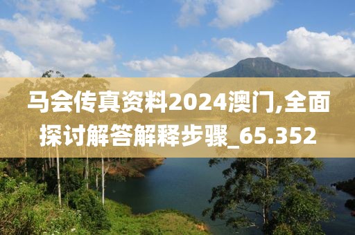 赐我梦境 第44页