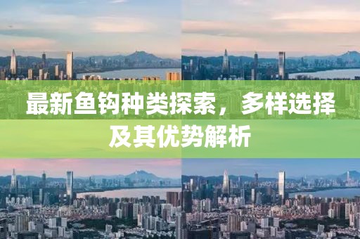 萌心恋雪 第27页