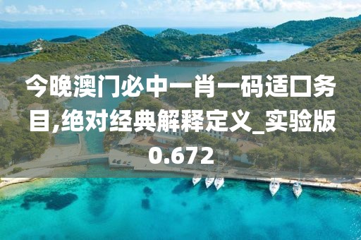心死了梦没了 第43页