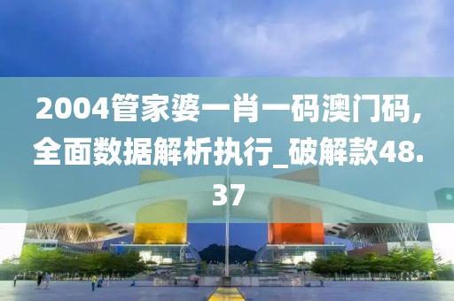 浅心 第43页