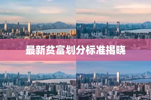 慎古香 第5页
