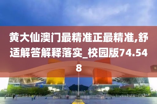 花开无言 第43页