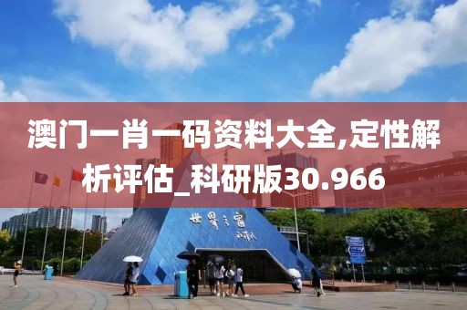 渲染你的美 第41页