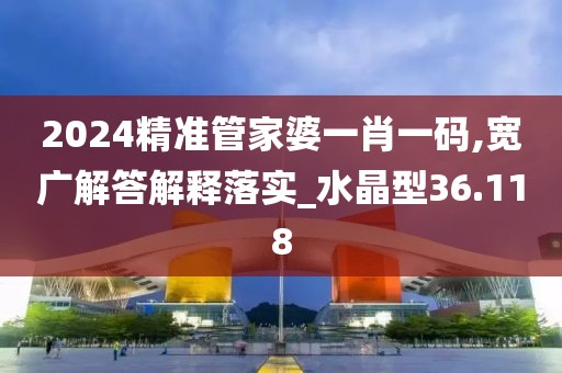 初遇在故事开头 第42页