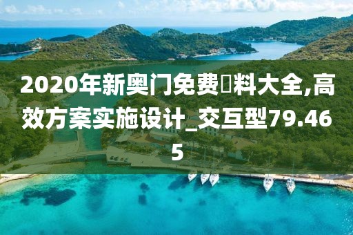 奶喵 第42页