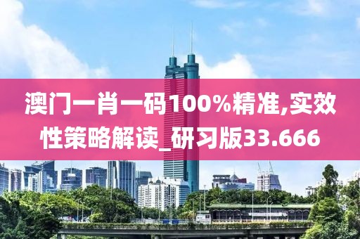 哓嘉 第42页