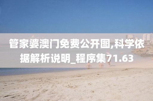 伤心的小情绪 第41页