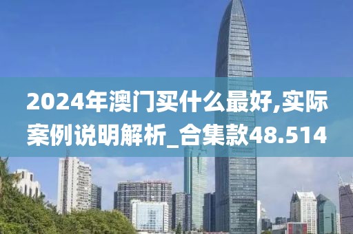 淡墨余香 第41页